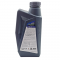 روغن موتور تمام سنتتیک ASIN GreenTECH+ SAE 5W-30